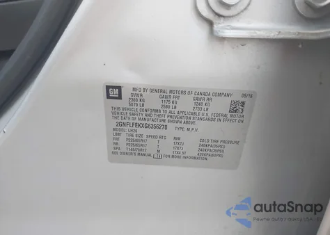 2016 Chevrolet Equinox Lt из США, поврежденный, VIN 2GNFLFEKXG6356270